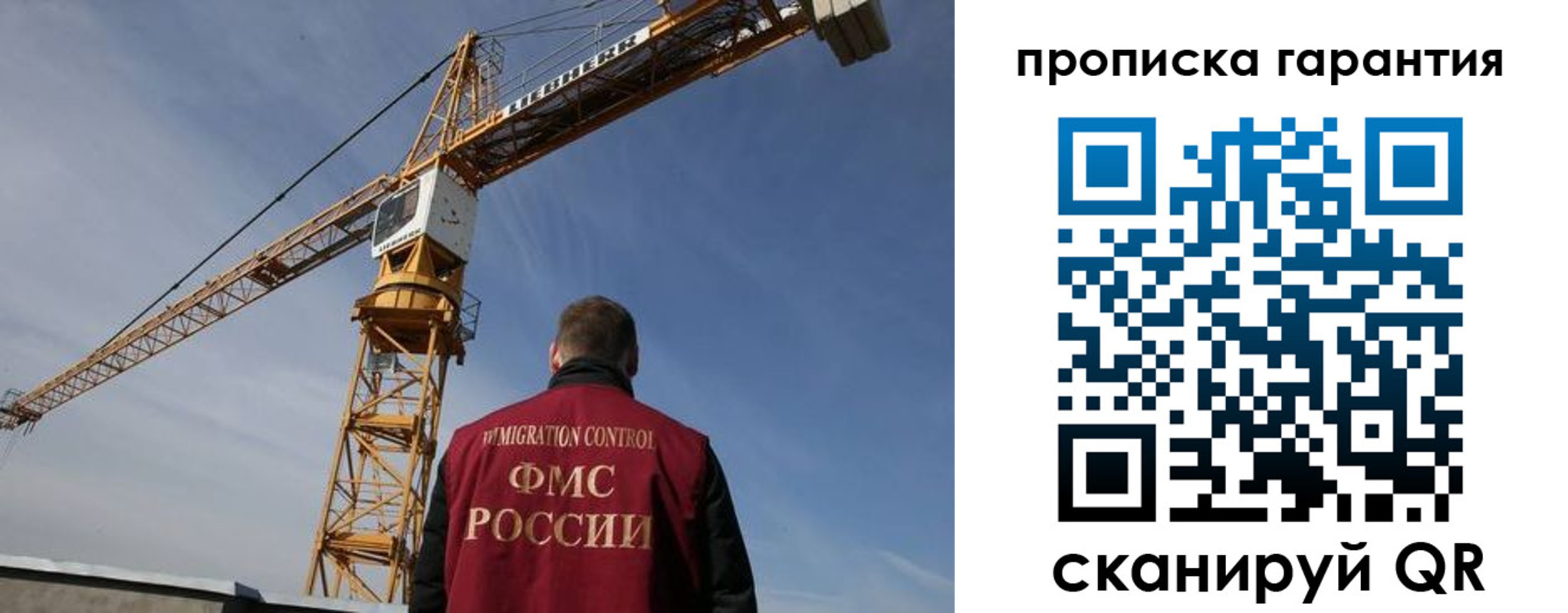 регистрация для школы в Ульяновской области